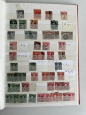 Amerika Pul Koleksiyonu Albümü 780 Adet - Yabancı Pul 056 thumbnail 3