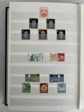 Almanya DDR Pul Koleksiyonu Albümü 1000 Adet - Yabancı Pul 052 thumbnail 7