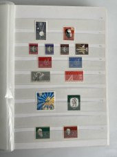 Almanya DDR Pul Koleksiyonu Albümü 1000 Adet - Yabancı Pul 052 thumbnail 8