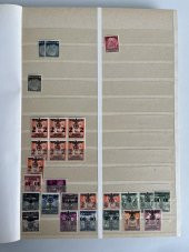 Almanya Pul Koleksiyonu Albümü Damgasız 990 Adet - Yabancı Pul 057 - 4