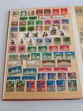 Almanya Pul Koleksiyonu Albümü 1210 Adet - Yabancı Pul 043 thumbnail 4