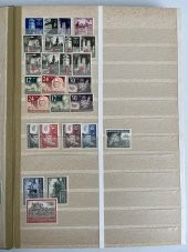 Almanya Pul Koleksiyonu Albümü Damgasız 990 Adet - Yabancı Pul 057 - 9