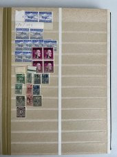 Almanya Pul Koleksiyonu Albümü Damgasız 990 Adet - Yabancı Pul 057 - 10