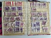 Avusturya Pul Koleksiyonu Albümü 510 Adet - Yabancı Pul 066 thumbnail 6