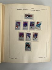 Romanya Pul Koleksiyonu Schaubek Albümü 1967-1980 1300 Adet - Yabancı Pul 077 thumbnail 3