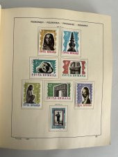 Romanya Pul Koleksiyonu Schaubek Albümü 1967-1980 1300 Adet - Yabancı Pul 077 thumbnail 4
