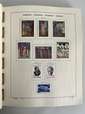 Romanya Pul Koleksiyonu Schaubek Albümü 1967-1980 1300 Adet - Yabancı Pul 077 thumbnail 10
