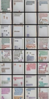 Avusturya Pul Koleksiyonu Albümü 2900 Adet - Yabancı Pul 002 thumbnail 1