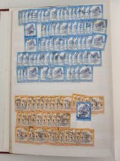 Avusturya Pul Koleksiyonu Albümü 2900 Adet - Yabancı Pul 002 thumbnail 6