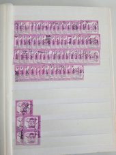 Avusturya Pul Koleksiyonu Albümü 2900 Adet - Yabancı Pul 002 thumbnail 7