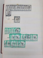 Avusturya Pul Koleksiyonu Albümü 2900 Adet - Yabancı Pul 002 thumbnail 8
