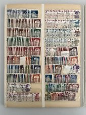 Almanya Pul Koleksiyonu Albümü 2680 Adet - Yabancı Pul 009 thumbnail 4