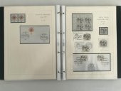 Almanya Pul ve Zarf Koleksiyonu Albümü 270 Adet - Yabancı Pul 005 thumbnail 12