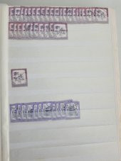 Avusturya Pul Koleksiyonu Albümü 2900 Adet - Yabancı Pul 002 thumbnail 9