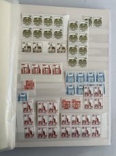 Almanya DDR Pul Koleksiyonu Albümü 620 Adet - Yabancı Pul 016 thumbnail 3