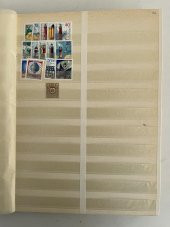 Almanya Pul Koleksiyonu Albümü 380 Adet - Yabancı Pul 008 thumbnail 9