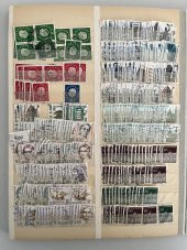 Almanya Pul Koleksiyonu Albümü 2680 Adet - Yabancı Pul 009 thumbnail 8