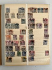 Almanya Pul Koleksiyonu Albümü 2680 Adet - Yabancı Pul 009 thumbnail 10