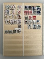 Almanya Pul Koleksiyonu Albümü 2680 Adet - Yabancı Pul 009 thumbnail 11