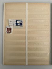 Almanya Pul Koleksiyonu Albümü 2680 Adet - Yabancı Pul 009 thumbnail 12