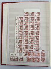 Almanya DDR Pul Koleksiyonu Albümü 620 Adet - Yabancı Pul 016 thumbnail 4
