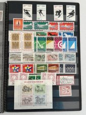 Almanya Pul Koleksiyonu Albümü 710 Adet - Yabancı Pul 015 thumbnail 8