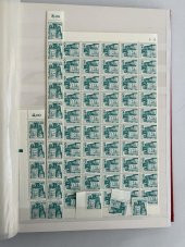 Almanya DDR Pul Koleksiyonu Albümü 620 Adet - Yabancı Pul 016 thumbnail 5