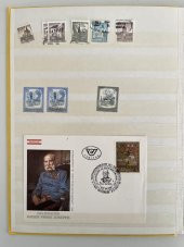 Avusturya Pul Koleksiyonu Albümü 640 Adet - Yabancı Pul 014 thumbnail 9