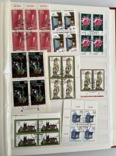 Almanya DDR Pul Koleksiyonu Albümü 620 Adet - Yabancı Pul 016 thumbnail 7