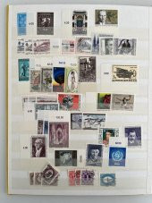 Avusturya Pul Koleksiyonu Albümü 640 Adet - Yabancı Pul 014 thumbnail 11