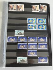Almanya Pul Koleksiyonu Albümü 1060 Adet - Yabancı Pul 021 thumbnail 8