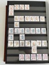 Almanya Pul Koleksiyonu Albümü 1060 Adet - Yabancı Pul 021 thumbnail 11