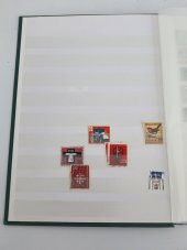 Almanya Pul Koleksiyonu Albümü 990 Adet - Yabancı Pul 007 thumbnail 4