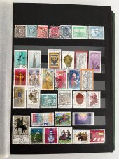 Ülkeler Pul Koleksiyonu Albümü 1210 Adet - Yabancı Pul 026 thumbnail 7