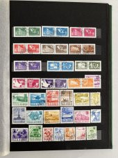 Ülkeler Pul Koleksiyonu Albümü 1210 Adet - Yabancı Pul 026 thumbnail 10