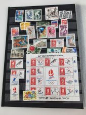 Avrupa Pul Koleksiyonu Albümü 930 Adet - Yabancı Pul 027 thumbnail 8