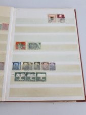 Almanya Pul Koleksiyonu Albümü 630 Adet - Yabancı Pul 031 thumbnail 4