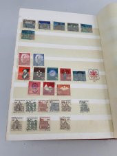 Almanya Pul Koleksiyonu Albümü 630 Adet - Yabancı Pul 031 thumbnail 5