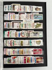 Almanya Pul Koleksiyonu Albümü 4700 Adet - Yabancı Pul 028 thumbnail 7