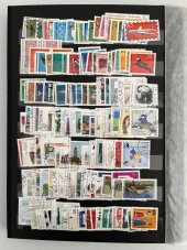 Almanya Pul Koleksiyonu Albümü 4700 Adet - Yabancı Pul 028 thumbnail 8