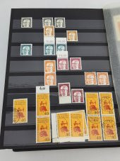 Almanya Pul Koleksiyonu Albümü 530 Adet - Yabancı Pul 033 thumbnail 4