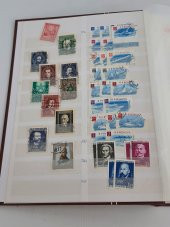 Romanya Pul Koleksiyonu Albümü 1660 Adet - Yabancı Pul 036 thumbnail 4