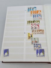 Romanya Pul Koleksiyonu Albümü 1660 Adet - Yabancı Pul 036 thumbnail 8