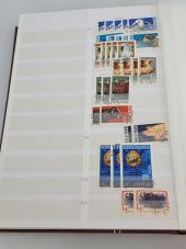 Romanya Pul Koleksiyonu Albümü 1660 Adet - Yabancı Pul 036 thumbnail 10