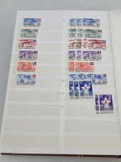 Romanya Pul Koleksiyonu Albümü 1660 Adet - Yabancı Pul 036 thumbnail 12