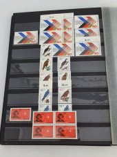 Almanya Pul Koleksiyonu Albümü 530 Adet - Yabancı Pul 033 thumbnail 8