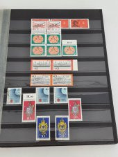 Almanya Pul Koleksiyonu Albümü 530 Adet - Yabancı Pul 033 thumbnail 9