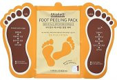MARLETT PROFOSYONEL AYAK MASKESİ FOOD PEELİNG PATCH  35 ML - 1
