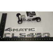 Benz CLS 450 4Matic Bagaj Krom Metal 3M 3D Yazı Logo thumbnail 5