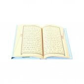 Hayrat Neşriyat Orta Boy Kuran-I Kerim (2 Renkli, Mavi, Mühürlü) thumbnail 3